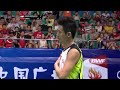 SF - MD - M.Ahsan/H.Setiawan vs Cai Y./Fu HF. - 2013 BWF World Championships