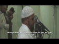 Sourate Al-Hashr (18-24) - Abdallah Kamel سورة الحشر - عبد الله كماله
