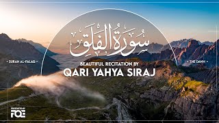 Beautiful Recitation of Surah Al Falaq by Qari Yahya Siraj at FreeQuranEducation Centre