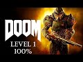 DOOM: The UAC Level 1 - All Secrets, upgrades, codex and collectibles