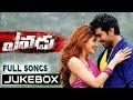 Yevadu Full songs | Jukebox | Ram Charan Teja, Allu Arjun, Shruthi Hasan,Amy Jackson