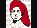 Nishawn Bhullar ft Honey Singh-ReMiX Bhagat Singh 2010