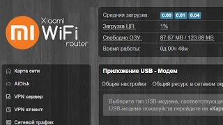 Пошаговая установка prometheus Пошаговая установка prometheus