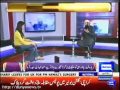 Inzamam tells how Afridi, Razzaq can make comeback