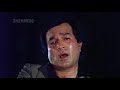 Isse Pehle Ke Yaad - Rajesh Khanna - Nazrana - Bollywood Song