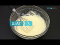 Как приготовить сахарное печенье.