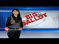 Code Violators - Third Front Effect in TN - Amritsar Political War - Big Ballot