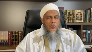 نسائم رمضان || محاضرة الشيخ الددو لنادي الشريعة بكلية الشريعة و الدراسات الإسلامية - جامعة قطر