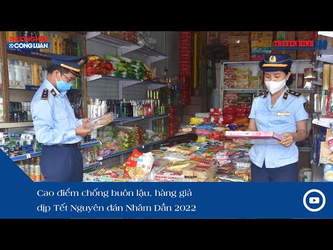 Tin tức ngày 03/12/2021: Cao điểm chống buôn lậu, hàng giả dịp Tết Nguyên đán Nhâm Dần 2022
