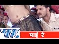 Mai Re || Bhojpuri Item Song || Khesari Lal Yadav II Hottest Song || Hathkadi