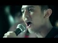 The Potter's - Keterlaluan