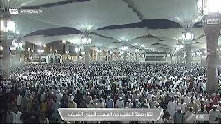 صلاة المغرب من المسجد النبوي الشريف ليلة 5 رمضان 1444هـ - تلاوة الشيخ د. علي الحذيفي