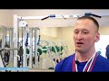 День за днем. Евгений Семенов выполнил норматив &q