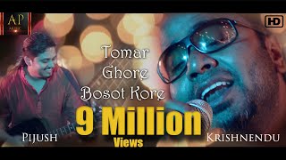 Tomar Ghore Bosot Kore | Krishnendu | Pijush Chakraborty | Band : Folkiana | Music Video