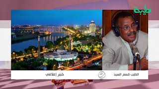 حريات الصحفيين في ظل حكومة قحت.. أ. الطيب قسم السيد | المشهد السوداني