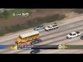 Burglary Suspects, High Speed Chase South LA | 2-26-2013