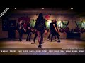 Trouble Maker(트러블 메이커) - 내일은 없어(Now) k-pop cover dance video@defdance skool(데프댄스스쿨)
