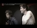 One Direction en japon (Liam dice