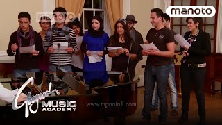 Googoosh Music Academy S03 Part7