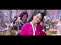 Hindi Movie Son of Sardaar 2013 - Raja Rani Full HD Video