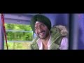Hindi Movie Son of Sardaar 2013 - Raja Rani Full HD Video