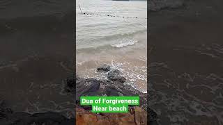 Dua of Forgiveness reciting on rock near beach #shorts