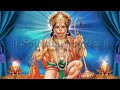 Shree Hanuman Chalisa Full Song