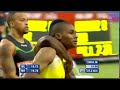200M Men Diamond League London 2013 Warren weir 19.89