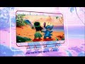 Stitch =))