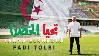 video algerie vs burkina faso by zanga crazy