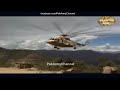Qasam us Waqt Ki - Tribute to Pakistan Armed forces
