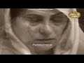 Qasam us Waqt Ki - Tribute to Pakistan Armed forces