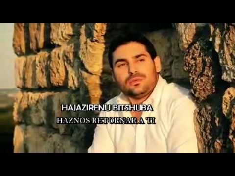 HAJAZIRENU. Cantan: Naftali Kalfa & Gad Elbaz. Subtítul