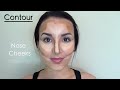 Contouring & Highlighting: How to get Kim Kardashian Definition