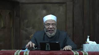 محاضرة التفسير للدكتور صلاح الصاوي - سورة المائدة 97