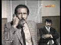 وتوالت احداث العاصفة الحلقة 02