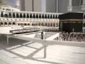 Mataf expansion in haram shareef