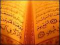 Sourates : Al-Fâtiha, Al-Ikhlas, Al-Falaq, An-Nâs