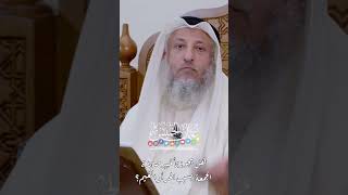 هل يجوز تأخير صلاة الجمعة بسبب الحر أو الغيم؟ - عثمان الخميس