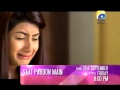 ye jo ishq hai mere rizq hai