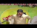 TDP and BJP Leaders Fails to Mingle with Each Other - NIzamabad