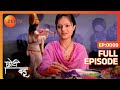 Choti Bahu - Episode 9