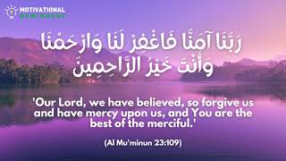 Dua for forgiveness from Allah | Do this Dua when you want Allah to forgive you