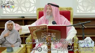 16 - تفسير سورة التوبة الآيات ( 85 - 90 ) - عثمان الخميس
