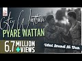 Aye Wattan Pyare Wattan | Pakistani Songs | Ustad Amanat Ali Khan Songs | Pakistan Army Song