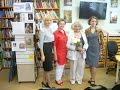 Творческая встреча Татьяны Ролич