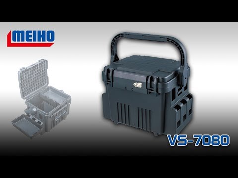 Meiho Versus VS-7080 Tackle Box