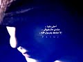 ماهر زين واحشنا يا رسول الله