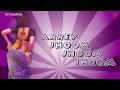 Fevicol Se Full Song With Lyrics Audio Remix Dabangg 2 | Salman Khan, Kareena Kapoor