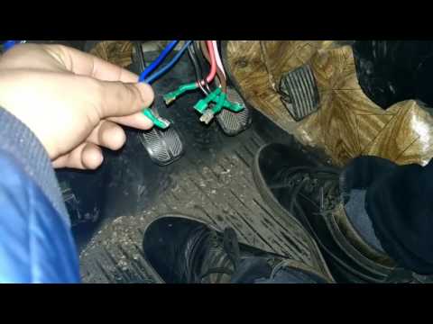 Какие провода заводят машину
